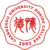 常州大学怀德学院