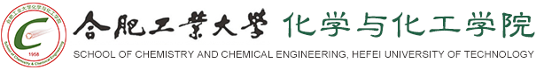 化学与化工学院