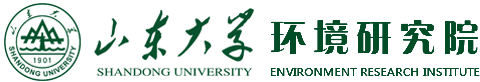 山东大学环境研究院