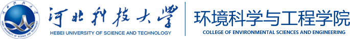 河北科技大学