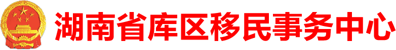 首页