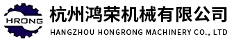 杭州减速机厂家