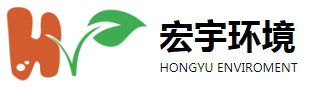 环评验收机构