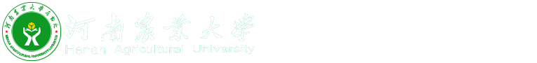 河南农业大学后勤处（后勤发展总公司）