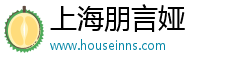 上海朋言娅企业管理有限公司