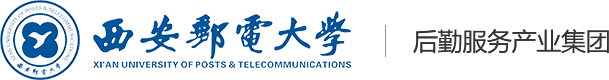 后勤服务产业集团