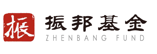 黄山振邦基金管理有限公司