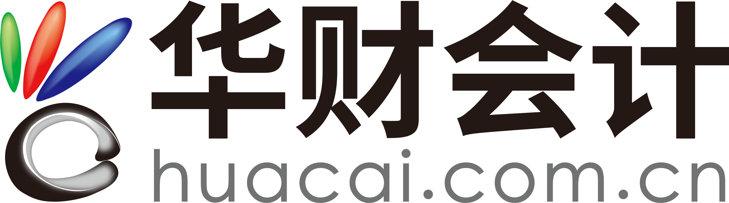 华财会计为企业提供财税服务