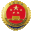 济南市槐荫区人民检察院