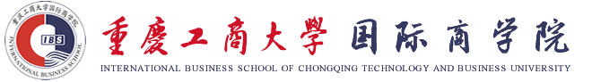 国际商学院