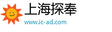 上海探奉企业管理有限公司