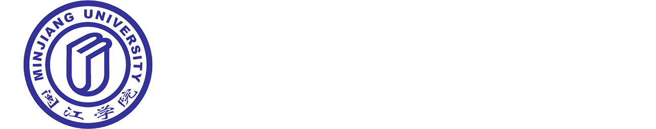 协同创新院电子商务分院