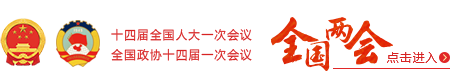 海南省工业和信息化厅