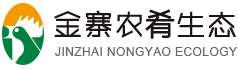 安徽养鸡场