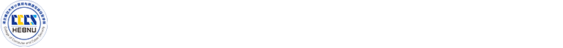 计算机与网络空间安全学院