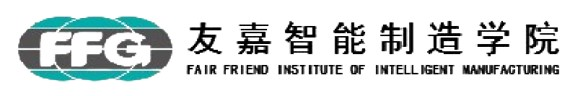 友嘉2022