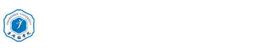 景德镇学院