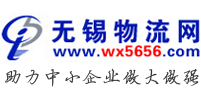 无锡到江西专线,无锡至江西专线