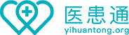医患通远程会诊中心
