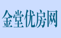 金堂优房网,金堂最简单方便的房产网,免费发布,金堂二手房屋出售,金堂租房信息,金堂房屋出租,商铺转让出租,各类房产信息,金堂优质房源信息,金堂信息港房产网