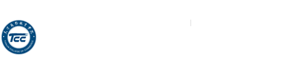 营销学院