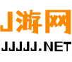 J游网