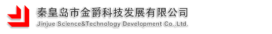 金爵科技发展有限公司