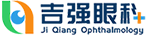 长沙吉强眼科医院【官网】