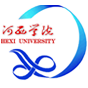 河西学院教师教育学院
