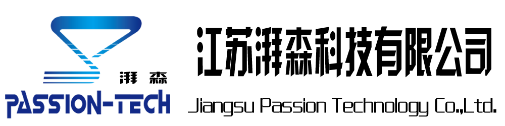 江苏湃森科技有限公司官网
