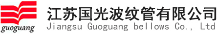 套筒补偿器【补偿器厂家】精品套筒补偿器