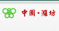 首页