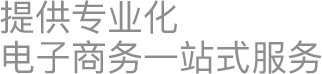 上海助微网络科技有限公司