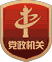 延庆纪检监察网