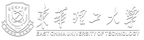 东华理工大学教务处