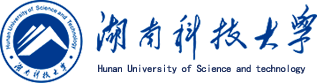 湖南科技大学教务处