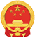 江西省军民融合公共服务平台
