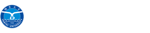 烟台大学