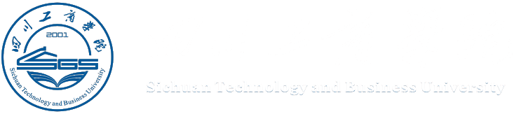 四川工商学院就业网