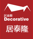 锦州居泰隆工程管理有限公司