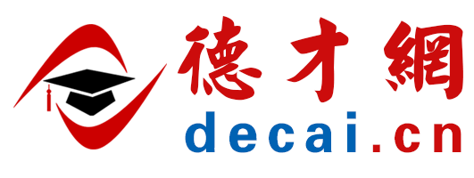 【大连招聘网