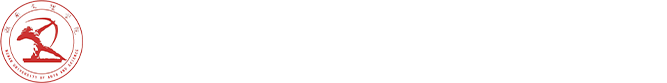 湖南文理学院