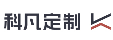 科凡全屋定制加盟