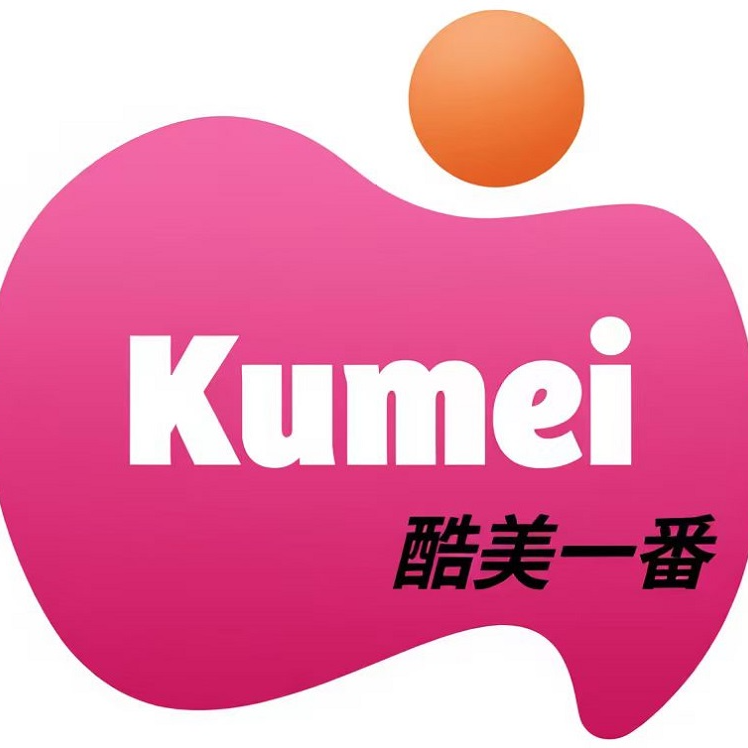 商家服务管理平台