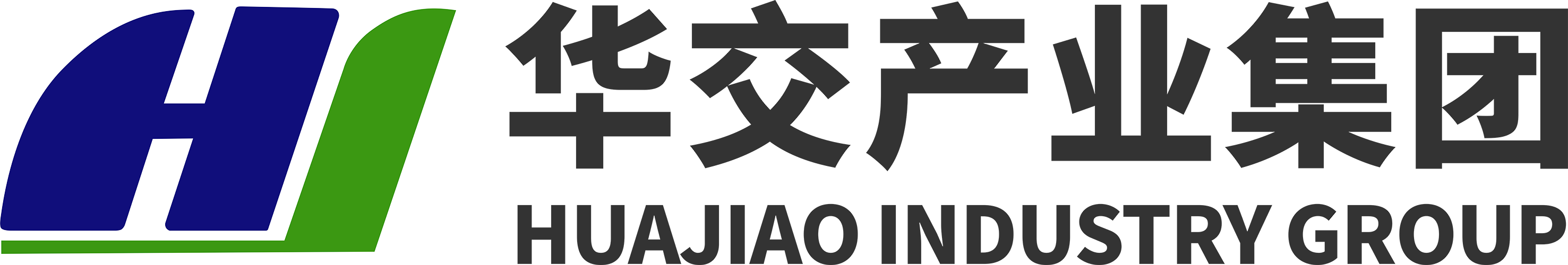 江西华交科技产业集团有限公司