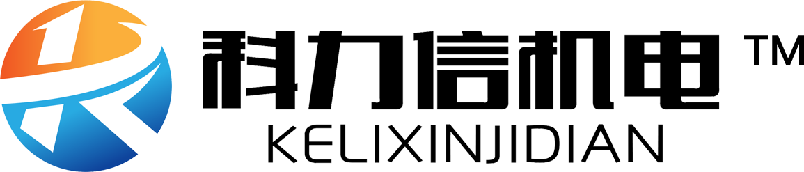 四川柴油发电机组