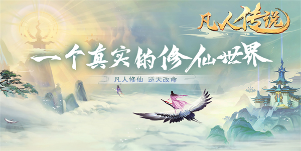 三国游戏三国战纪下载