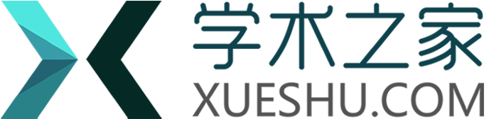 科学中国人杂志
