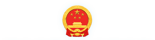 昆嵛山国家级自然保护区