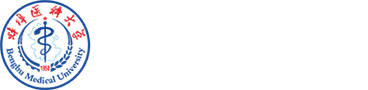 科研中心